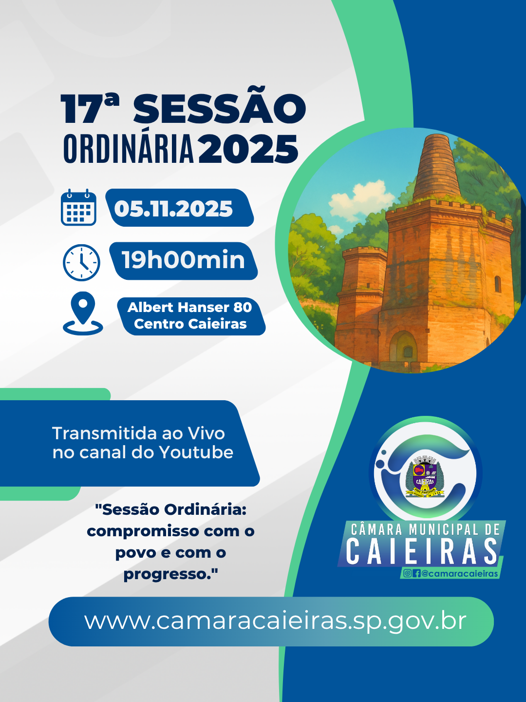 Notícia: 17ª Sessão Ordinária 2025